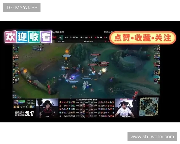 JDG与WBG激战正酣 谁能在这场巅峰对决中笑到最后 JDG与WBG激战正酣 谁能在这场巅峰对决中笑到最后
