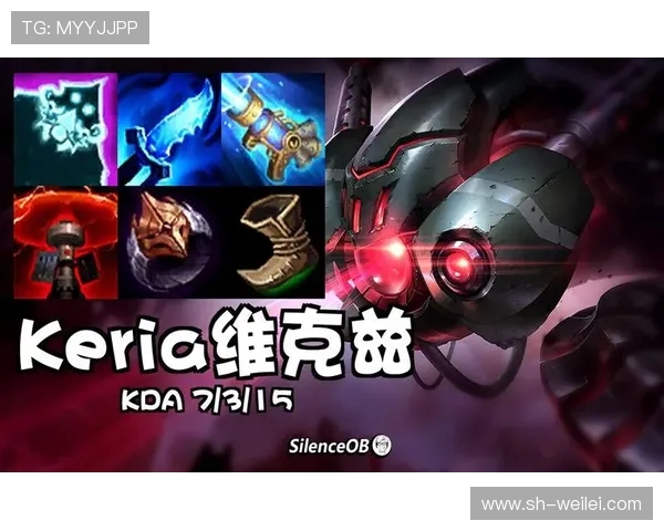 Keria精妙操作引领团队节奏展现顶级辅助意识与战略艺术 Keria精妙操作引领团队节奏展现顶级辅助意识与战略艺术