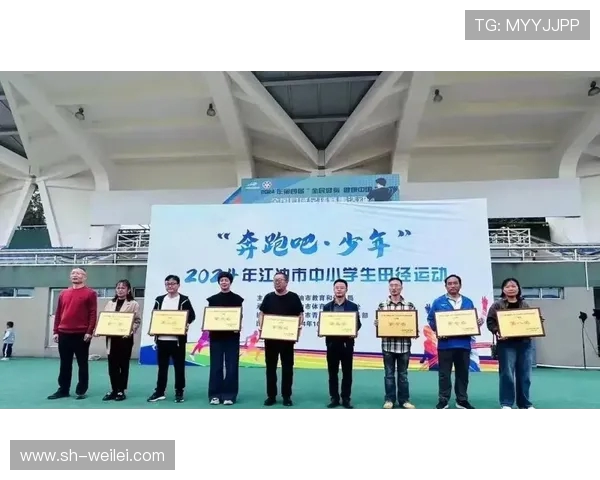 青春激扬赛场逐梦激情拼搏展现新时代青年风采