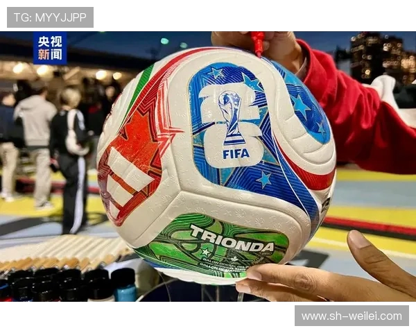 展望2026世界杯全球盛宴及各强队夺冠竞争格局的多重亮点解析