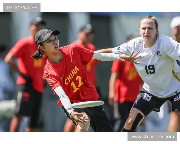 成都飞盘队运营体系探析与战术创新研究