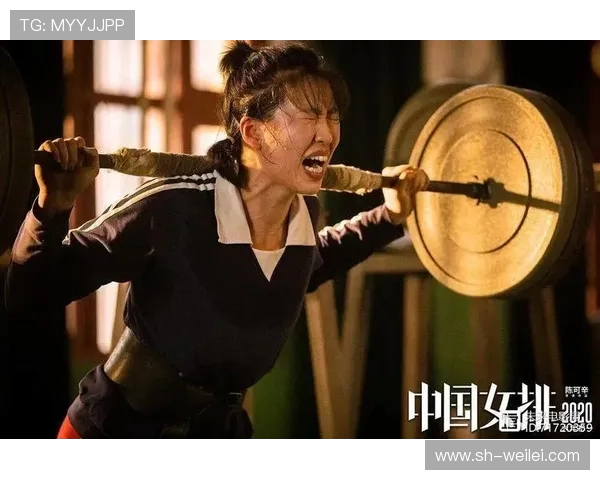 武汉排球队心理素质揭秘：排球背后的心灵力量与团队精神探讨