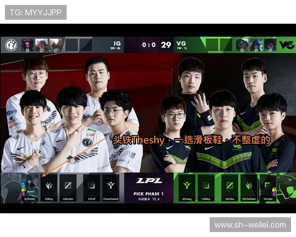 深入分析北京滑板队的整体压制战术与比赛策略解析 深入分析北京滑板队的整体压制战术与比赛策略解析