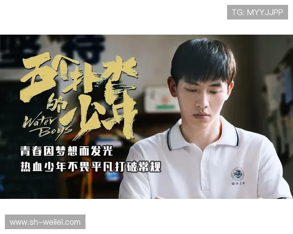 卡洛斯的传奇人生从平凡少年到世界舞台的荣耀与奋斗