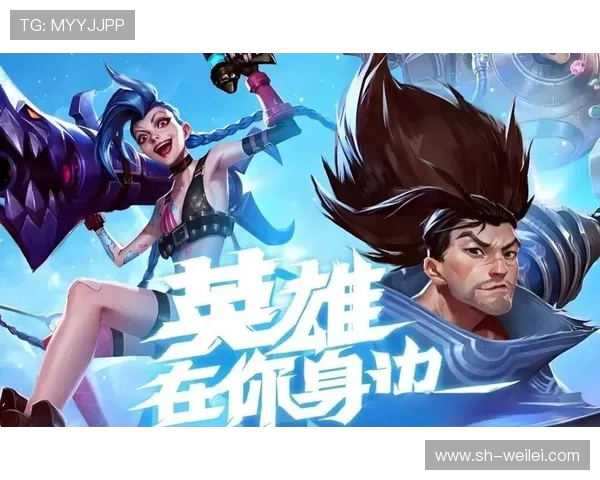 燃情召唤峡谷巅峰较量见证英雄联盟顶级强者荣耀争锋