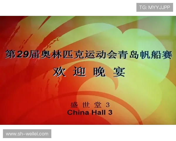 埃因霍温与林茨对决结果揭晓精彩瞬间回顾