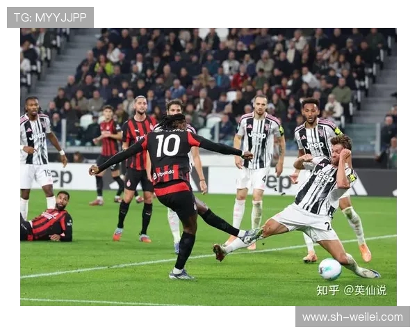 尤文图斯与AC米兰历史战绩回顾及近期交锋分析